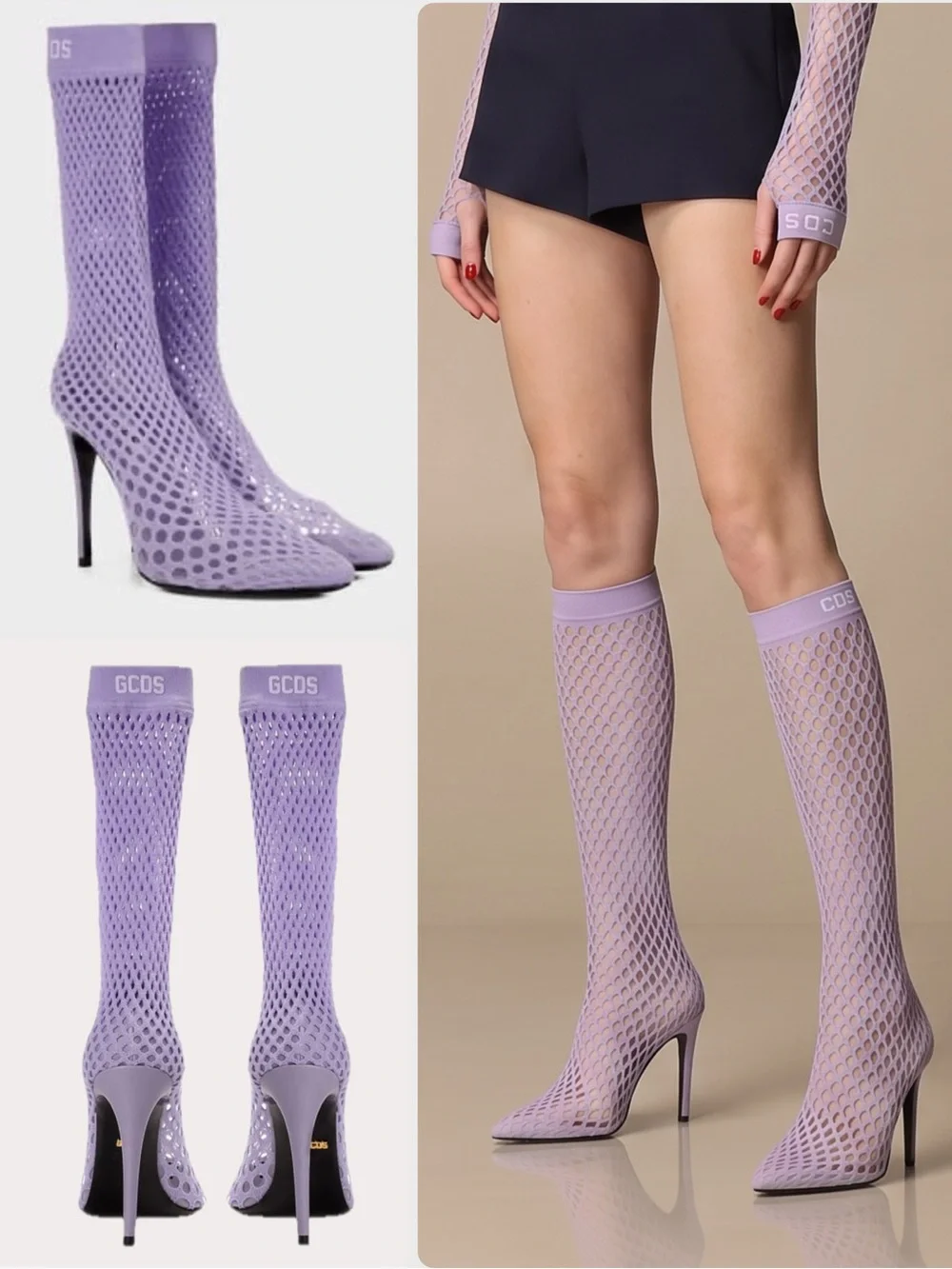 GCDS Mesh Knee-High Stiletto Sock Pointed-Toe Lavender Heel Boots NWOB $850